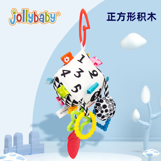 jollybaby 祖利宝宝 宝布书早教0-12个月婴儿玩具 儿童亲子互动玩具礼品 新生儿训练套装