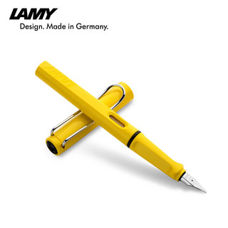 LAMY 凌美 钢笔 Safari狩猎系列 黄色 F尖 单支装