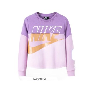 NIKE 耐克 儿童加绒保暖卫衣