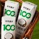 coco100 可可满分 无糖零糖椰乳245ml*10瓶新鲜椰子汁椰奶
