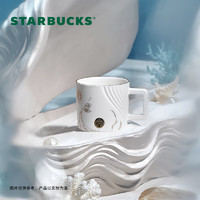 星巴克（Starbucks）杯子 白金配色人鱼系列 陶瓷马克杯315ml 咖啡杯子 男女朋友 白金配色陶瓷马克杯315ml