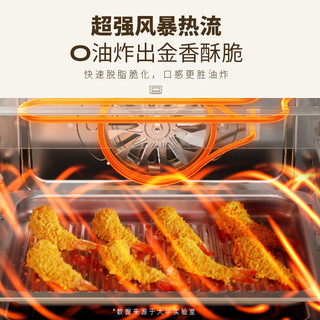大宇WZK02微蒸烤炸一体机家用台式变频微波炉空气炸水波炉蒸烤箱