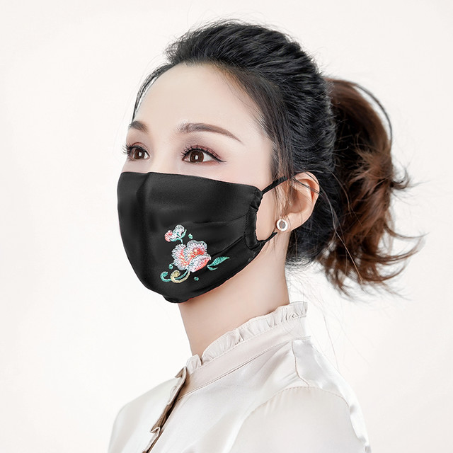 LANSHIYU 兰诗雨 双层真丝防晒口罩女防紫外线加厚加大春夏透气刺绣花中国风桑蚕丝