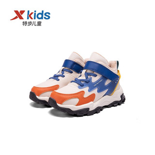 特步儿童男童鞋加绒加厚保暖棉鞋运动鞋子 茶白色/氧化橙 27码