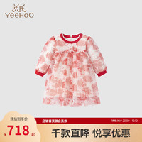 YeeHoO英氏女童秋冬连衣裙女宝宝长袖裙子红色冬小宝宝裙子 喜悦红 80cm