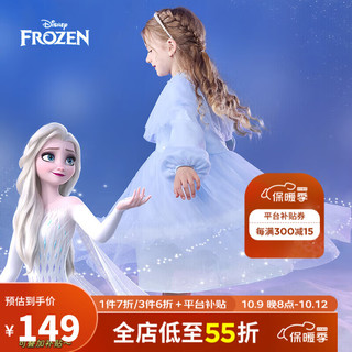 迪士尼（Disney）童装儿童女童梭织甜美长袖艾莎公主裙DB331RE01冰雪蓝160