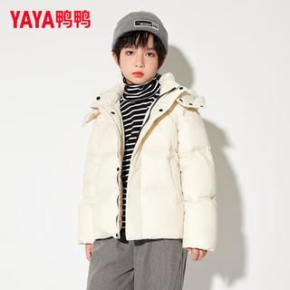 鸭鸭（YAYA）儿童羽绒服男女童时尚亲子装连帽保暖冬季中大童装外套FL 黑色 120cm