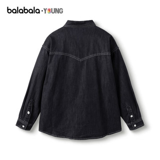 巴拉巴拉男童外套童装女大童明线牛仔衬衫 牛仔水洗黑98201 120cm