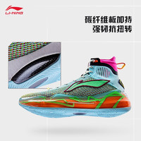 LI-NING 李宁 驭帅 13䨻 晶体 男子篮球鞋 ABAP065