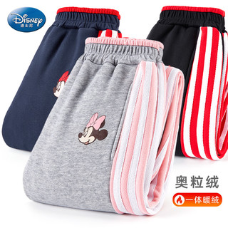 迪士尼女童运动裤加厚冬季保暖裤米妮卫裤SM97744 藏青 160cm 