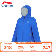 李宁 LI-NING童装儿童外套男女小大童综合体能系列反光加绒保暖软壳运动夹克YJDT021-1亮彩蓝170