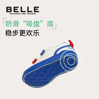 BeLLE 百丽 童鞋女童低帮板鞋幼童学步鞋秋季男童运动鞋宝宝贝壳鞋 普鲁士蓝 25 适合脚长约15.1-15.5cm
