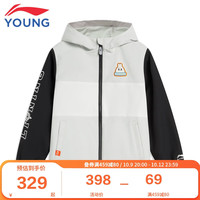 李宁 LI-NING童装儿童外套男小童反光加绒保暖23年三色拼接印花连帽运动风衣YFDT179-2水缥灰乳白色黑色100