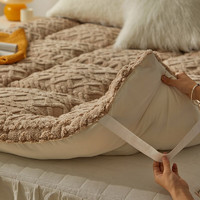 88VIP：Dohia 多喜爱 加厚绒床垫塔芙绒褥子纤维软垫家用单人双人绒冬季保暖铺床