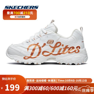 SKECHERS 斯凯奇 女鞋闪粉字母熊猫鞋复古厚底老爹鞋休闲鞋 白色/玫瑰金色/WTRG 3