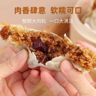 和善园 肉丁烧麦 糯米手工烧麦