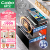 Canbo 康宝 磐石PRO 120L三层不锈钢 消毒柜高温厨房餐具婴儿奶瓶二星消毒柜碗柜