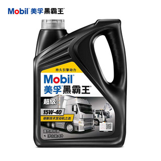 Mobil 美孚 黑霸王 15W-40 CI-4级 柴机油 4L