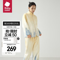 babycare bc babycare绒绒加厚家居服套装怀孕期月子服产后睡衣待产 日暮黄 XL