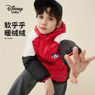 迪士尼（DISNEY）童装儿童男童23冬拼色连帽轻薄羽绒服DB341KE04正红160