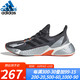 adidas 阿迪达斯 X9000L4 少年同款男女鞋秋季跑步运动鞋FW4910 FY2348  36(220mm)