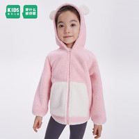 森马（Semir）童装儿童外套20舒适仿羊羔绒女童上衣男童潮流 粉红60070 100cm