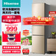 Hisense 海信 冰箱205升三门冰箱家用小冰箱电冰箱 节能省电低噪BCD-205YK1FQ