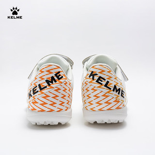 卡尔美（KELME）儿童足球鞋男TF碎钉防滑耐磨魔术贴免系带专业比赛训练球鞋 薄荷绿 32