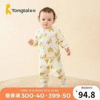 Tongtai 童泰 宝宝套装秋冬季纯棉婴儿衣服男童女童夹棉上衣高腰护肚裤子 黄色 90cm
