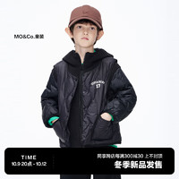 little MO&Co.三穿两件套 little moco童装23冬男女童马甲蓄热摇粒绒羽绒服 黑色 110/56