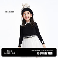 little MO&Co.little moco童装23女童娃娃领翻领含羊毛打底毛衫KBC4SWT021 黑色 110/56
