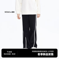 little MO&Co.little moco童装23冬装男女童宽松直筒喇叭长裤子KBC4PAT006 黑色 110/53