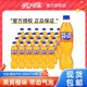  可口可乐 芬达500ml*24瓶橙味汽水碳酸饮料果味饮品正品整箱包邮　