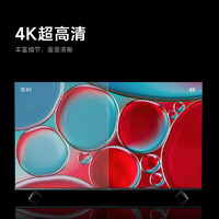 MI 小米 电视Redmi AI X65 2024款 超高清65英寸4K语音声控平板电视