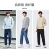 Semir 森马 40余款牛仔裤