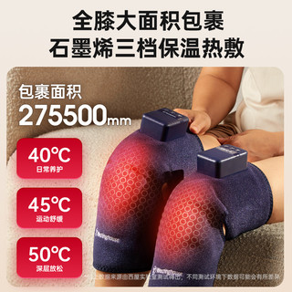 西屋 KR3膝盖按摩仪器热敷电加热护膝气囊按摩关节保暖送父母礼物
