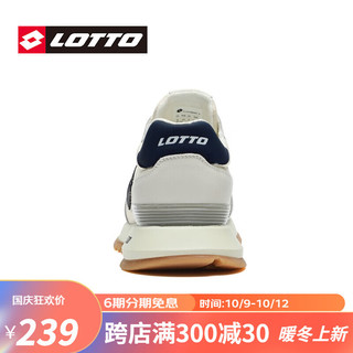 lotto 乐途 男鞋阿甘复古老爹鞋夏季真皮牛皮运动鞋