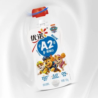 88VIP：yoplait 优诺 A2β-酪蛋白原味发酵乳8袋装宝宝儿童早餐酸奶