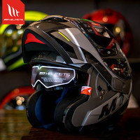 西班牙MT揭面盔摩托车头盔男女双镜片机车夏季巡航四季全盔