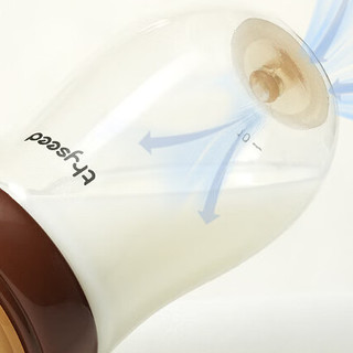 thyseed 世喜 玻璃奶瓶0-6个月新生儿奶瓶防胀气0-3个月婴儿奶嘴240ml（3-7月）