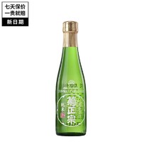 菊正宗 清酒 纯米大吟酿 日本原瓶进口纯米酒 日料店日料店 纯米酒清酒酒樽酒冷酒300ml