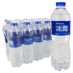 Coca-Cola 可口可乐 冰露水整箱550ml包装饮用水纯净水 非矿泉水