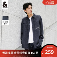 杰克·琼斯（JACK&JONES）秋季男士百搭简约衬衣宽松字母刺绣翻领潮流长袖衬衫上衣外套 暗灰色-E39 165/88A/XS