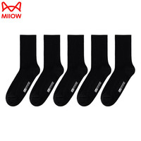Miiow 猫人 男士纯棉中筒袜 5双