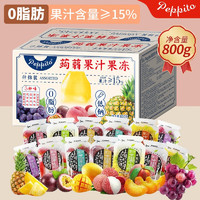 Aji 蒟蒻果汁果冻 5种口味混合 800g