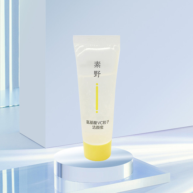 SOLO LIFE 素野 氨基酸VC粒子洁颜蜜-23ml