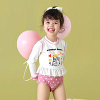 汐诗威 2023儿童泳衣女孩3岁6岁公主宝宝游泳衣连体防晒速干洋气女童