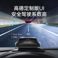 Carrobot 车萝卜 车载hud抬头显示器无线智能语音汽车obd导航高清投影精英版