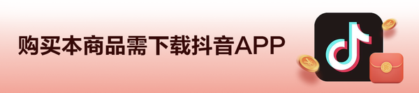 西凤酒 1964珍藏版 55%vol 凤香型白酒 500ml*2瓶 双支装