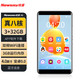 Newsmy 纽曼 A6 智能mp3/mp4音乐播放器WIFI可上网3+32G随身听蓝牙mp5mp6